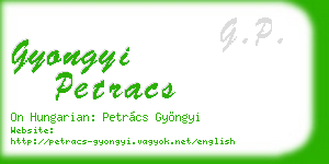 gyongyi petracs business card